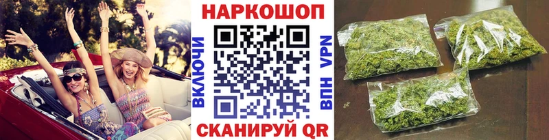Продажа наркотиков Кстово Лсд 25  Меф мяу мяу  СК  блэк спрут зеркало  Бошки Шишки  Гашиш 