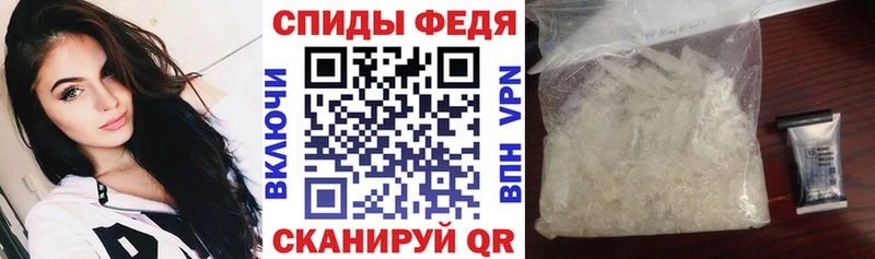 hydra ONION  Кстово  Амфетамин Premium 