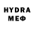 Amphetamine VHQ rvre