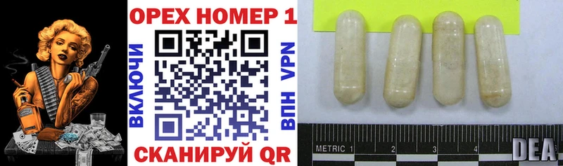 закладка  Кстово  мега рабочий сайт  Cocaine Fish Scale 