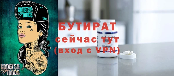 мефедрон Карталы