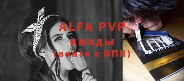 гашиш Козельск