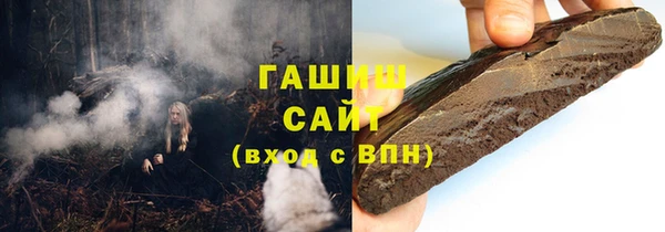 PSILOCYBIN Кодинск