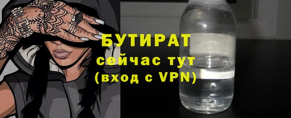 гашиш Козельск
