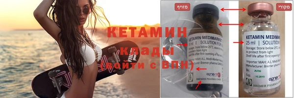 гашиш Козельск