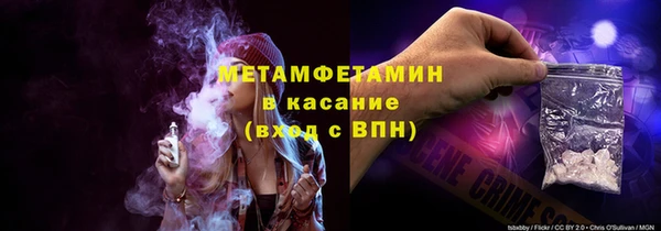 гашиш Козельск