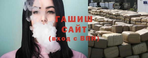 PSILOCYBIN Кодинск