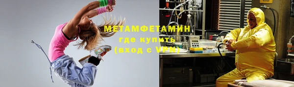 2c-b Карпинск