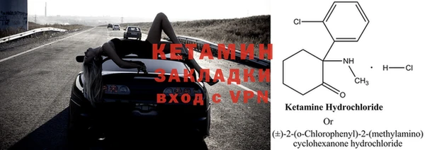 гашиш Козельск