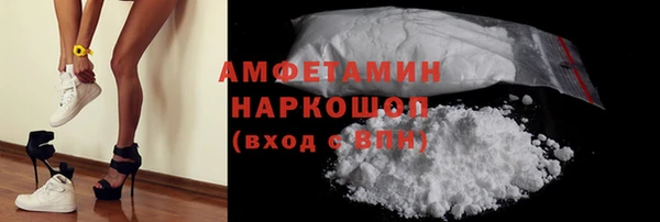 ешки Козловка