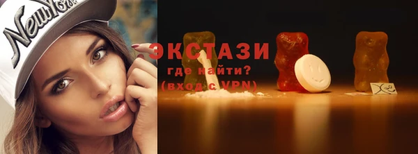 PSILOCYBIN Кодинск