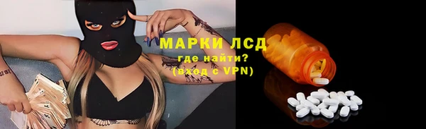 мефедрон Карталы