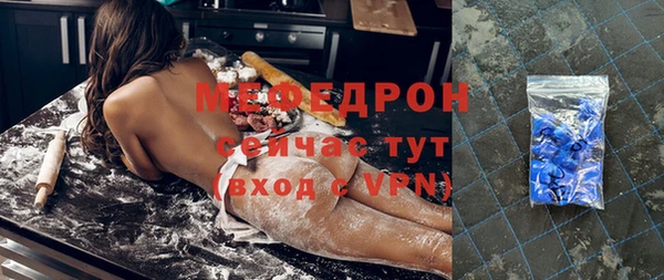 PSILOCYBIN Кодинск