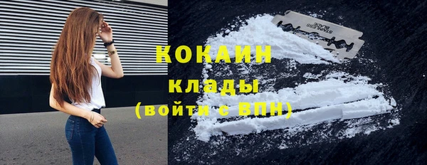 2c-b Карпинск