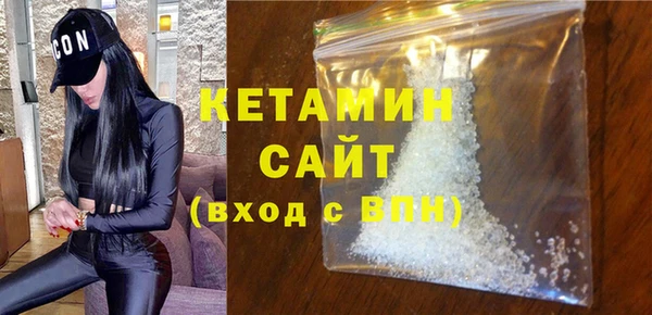 ешки Козловка