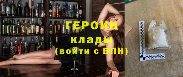 ешки Козловка