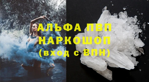 ешки Козловка