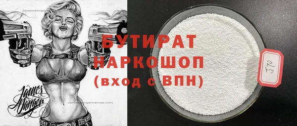 PSILOCYBIN Кодинск