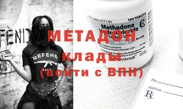 мефедрон Карталы