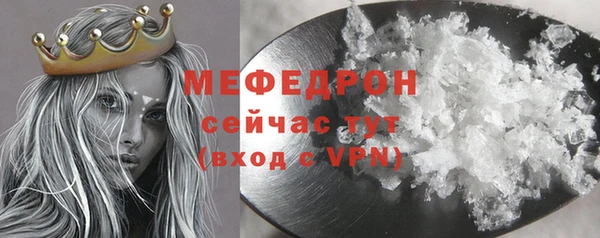 ешки Козловка