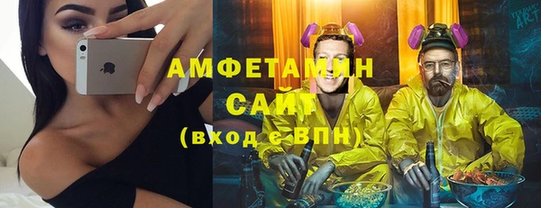 гашиш Козельск