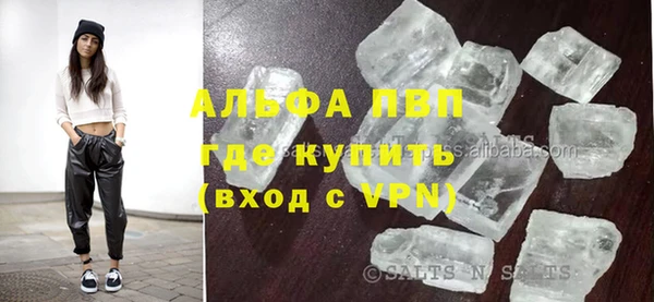 ешки Козловка