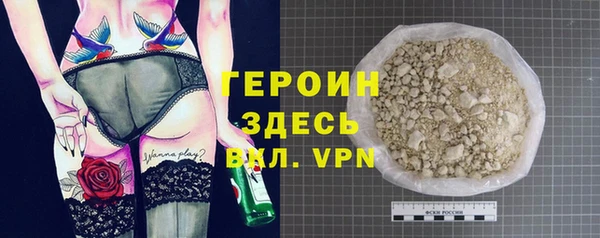 гашиш Козельск