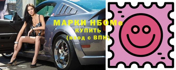 гашиш Козельск