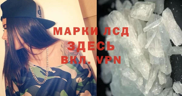 мефедрон Карталы