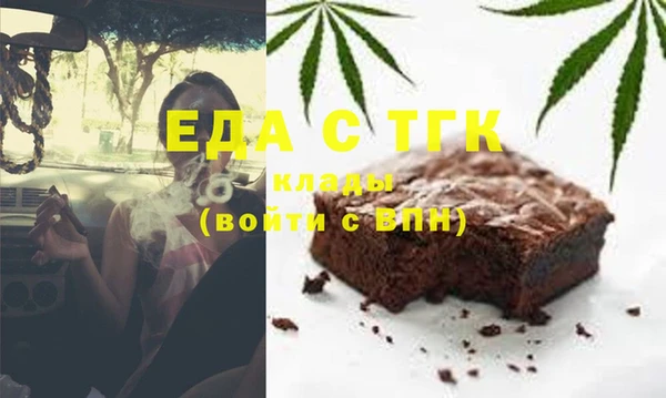 2c-b Карпинск