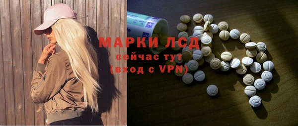 ешки Козловка