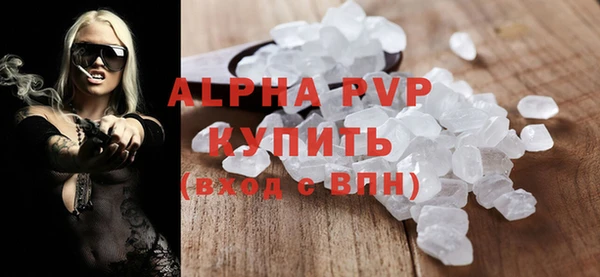 гашиш Козельск