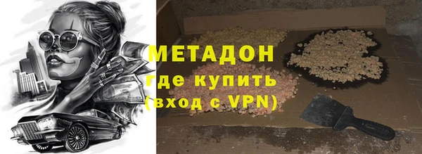 мефедрон Карталы