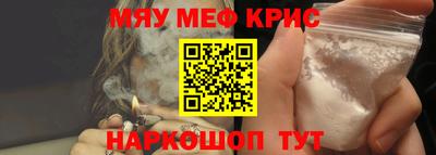 не бодяженный Коммунар