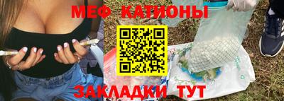 тгк Конаково
