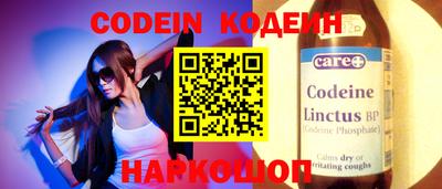 тгк Конаково