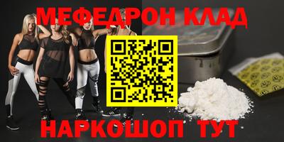 ПСИЛОЦИБИНОВЫЕ ГРИБЫ Комсомольск-на-Амуре