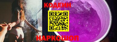 ПСИЛОЦИБИНОВЫЕ ГРИБЫ Комсомольск-на-Амуре