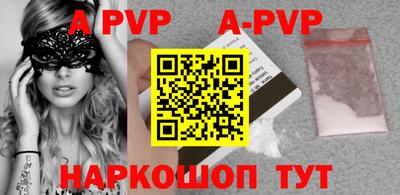тгк Конаково