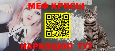 тгк Конаково