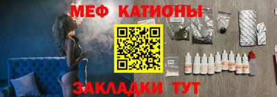 тгк Конаково