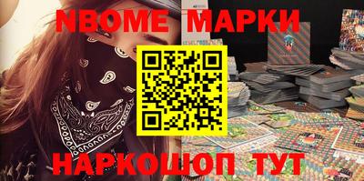 каннабис Новоалтайск