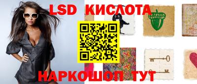 тгк Конаково