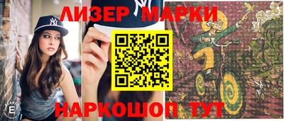 тгк Конаково