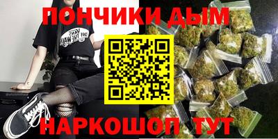 тгк Конаково