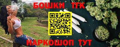 ПСИЛОЦИБИНОВЫЕ ГРИБЫ Комсомольск-на-Амуре
