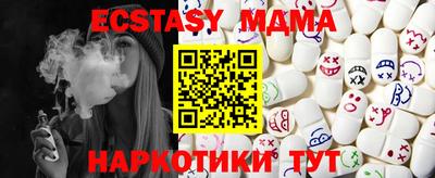 не бодяженный Коммунар