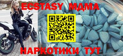 не бодяженный Коммунар