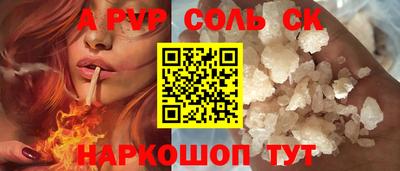 тгк Конаково