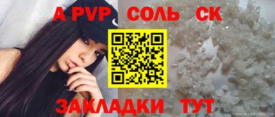 не бодяженный Коммунар